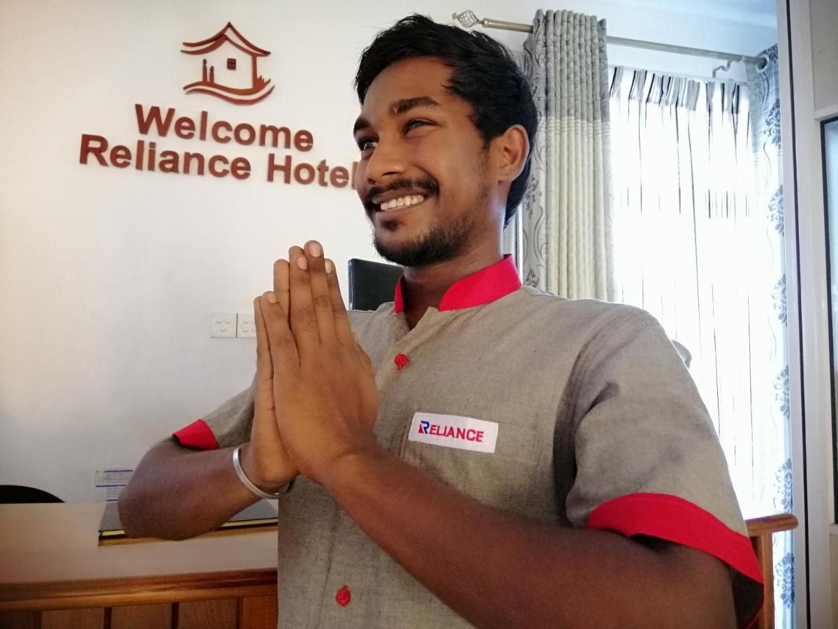 Reliance Hotel Boralesgamuwa Luaran gambar