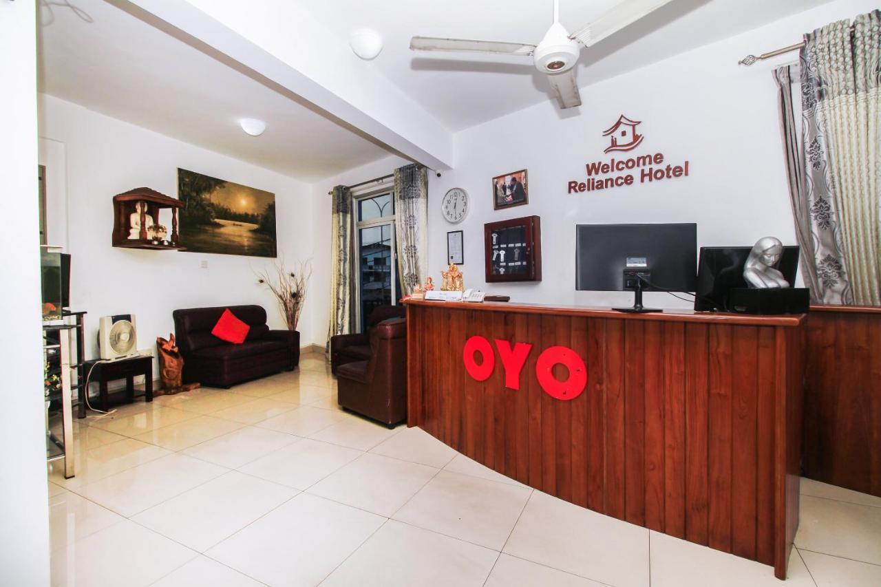 Reliance Hotel Boralesgamuwa Luaran gambar